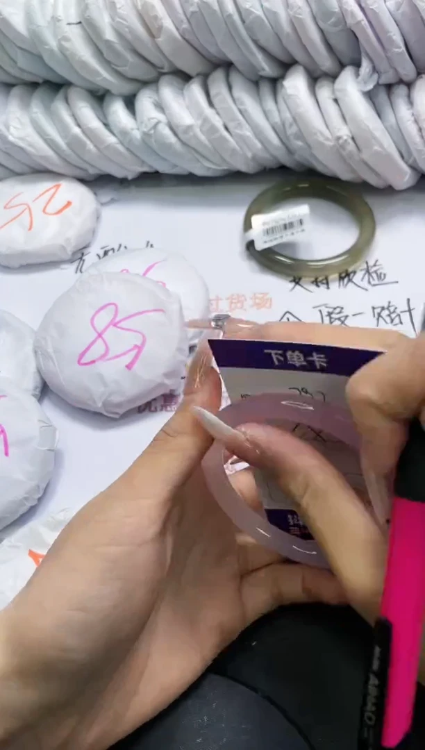 未镶嵌手镯玛瑙/玉髓792