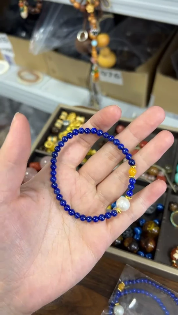 未镶嵌青金石手链青金石小米珠珍珠款手链[1553]