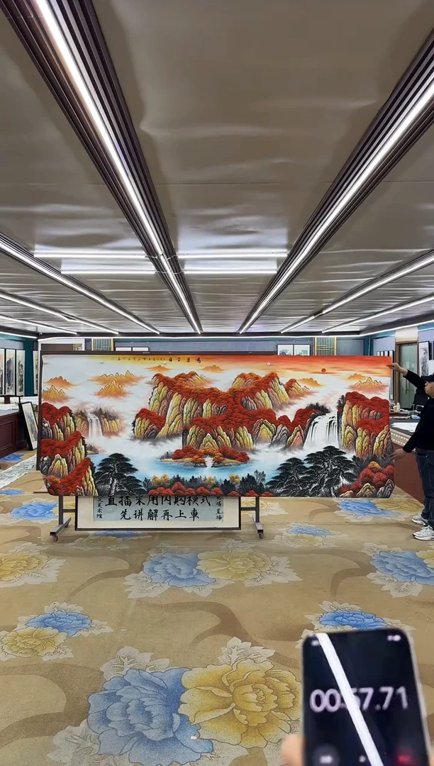 绘画一***生M刘雪红-大丈二-山水国画