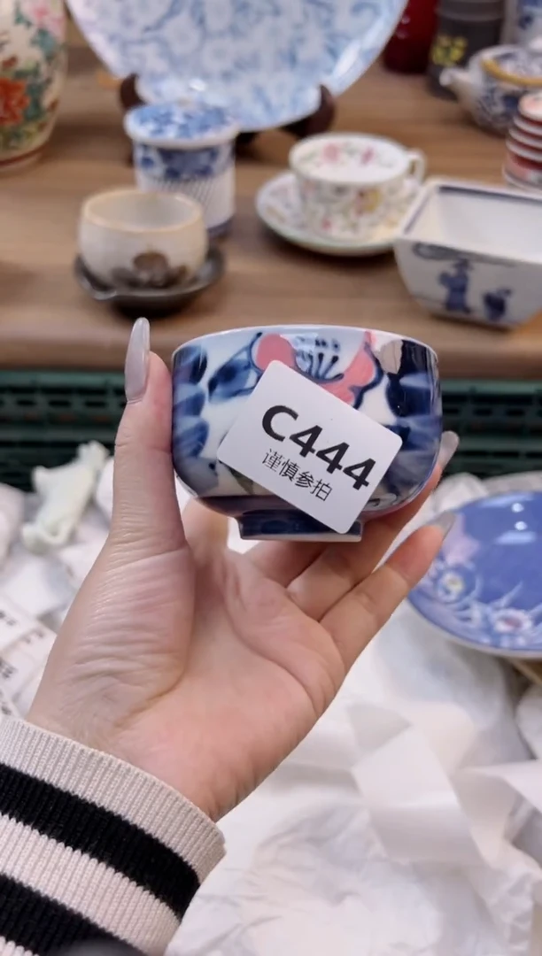 【闪购商品】杯              444