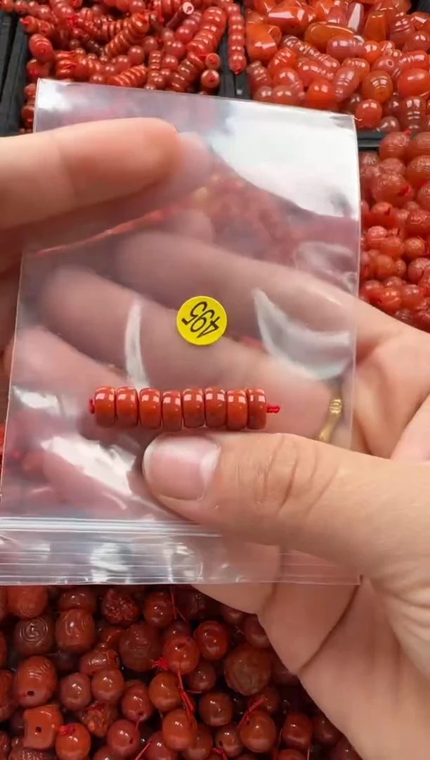 【闪购商品】南红玛瑙颈饰未镶嵌1