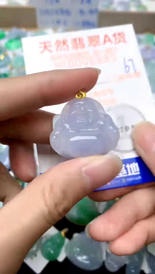 【闪购商品】翡翠颈饰18K金镶嵌67天然A货翡翠