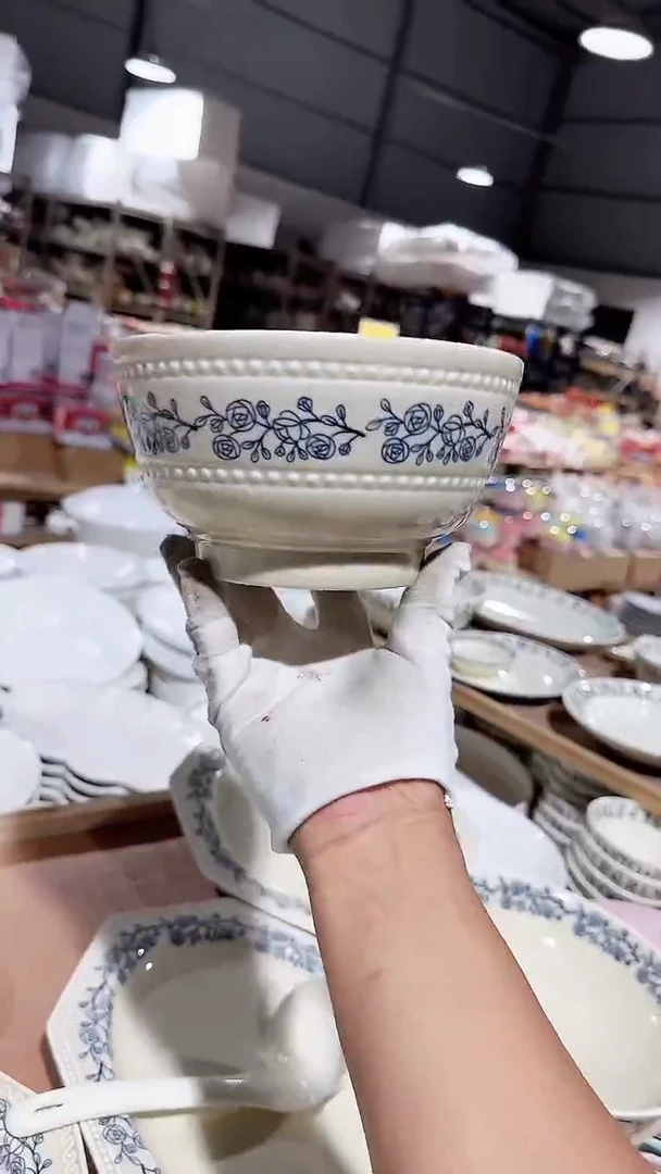 碗蓝玫瑰面碗微瑕 凑满20元包邮