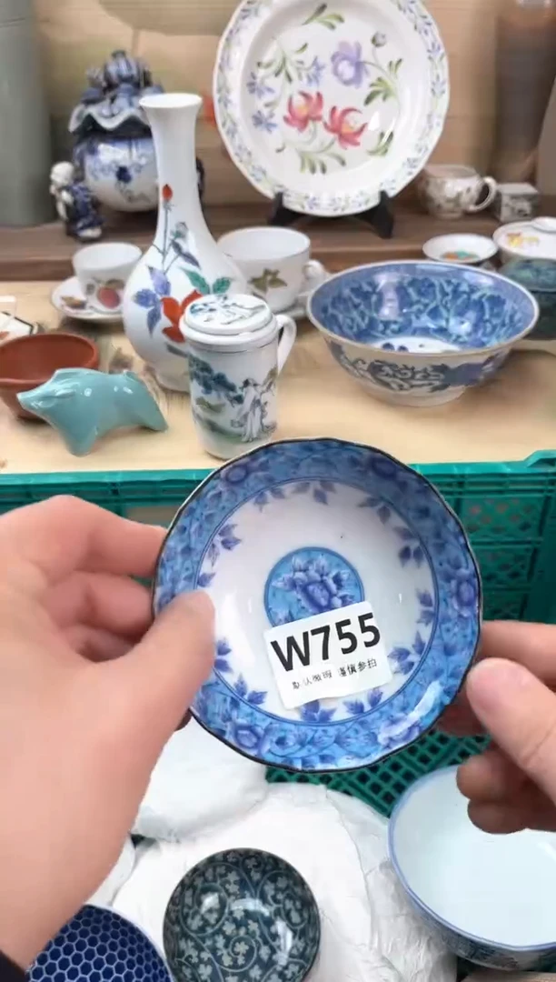 瓷片珠**人755
