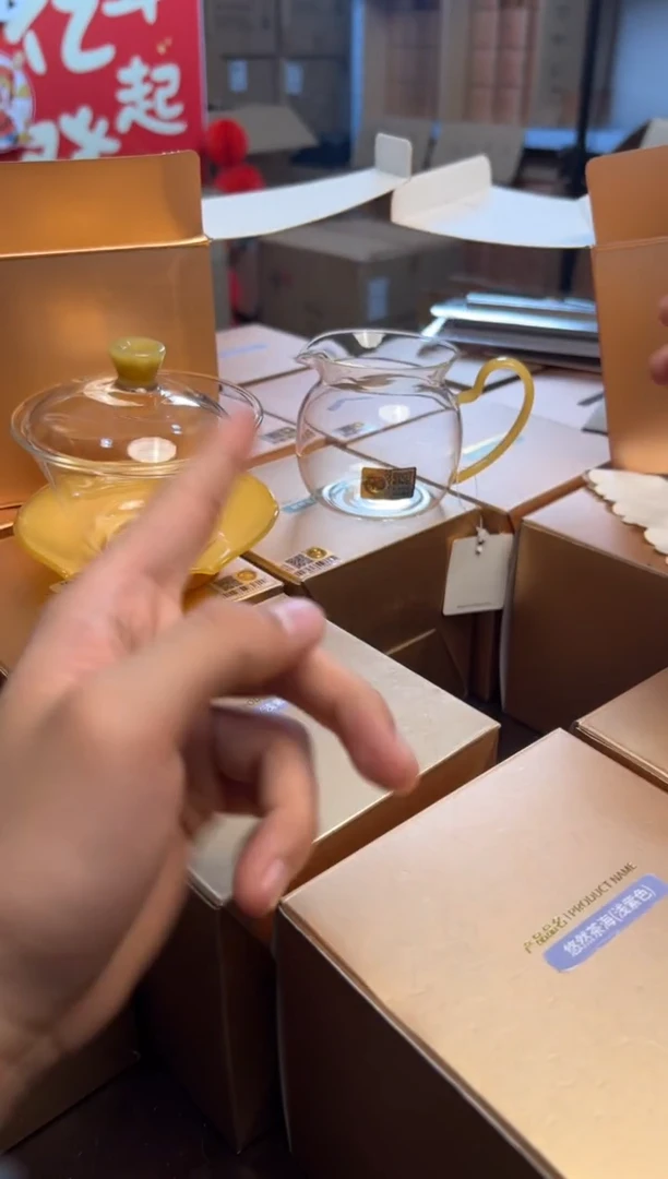 【闪购商品】禾器荷叶盖碗＋圆满茶海 金玉