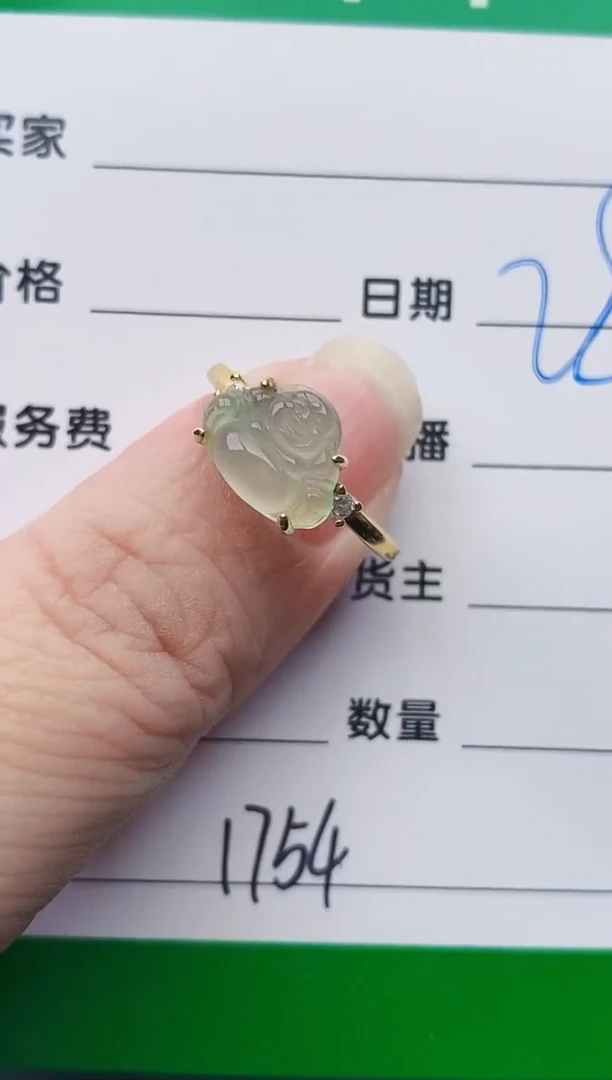 颈饰银S925镶嵌翡翠1754