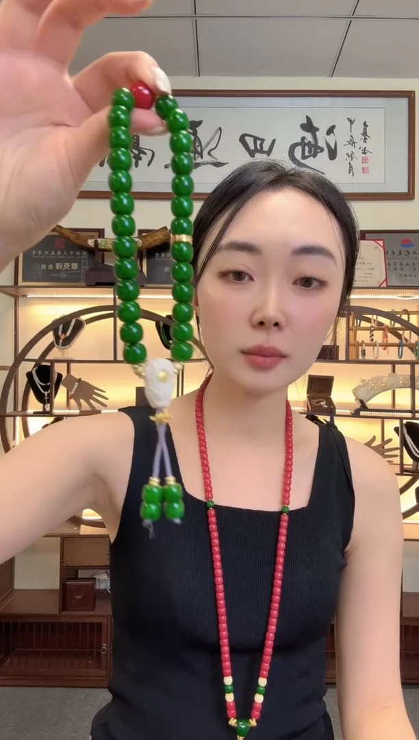 猛犸炝色手持****