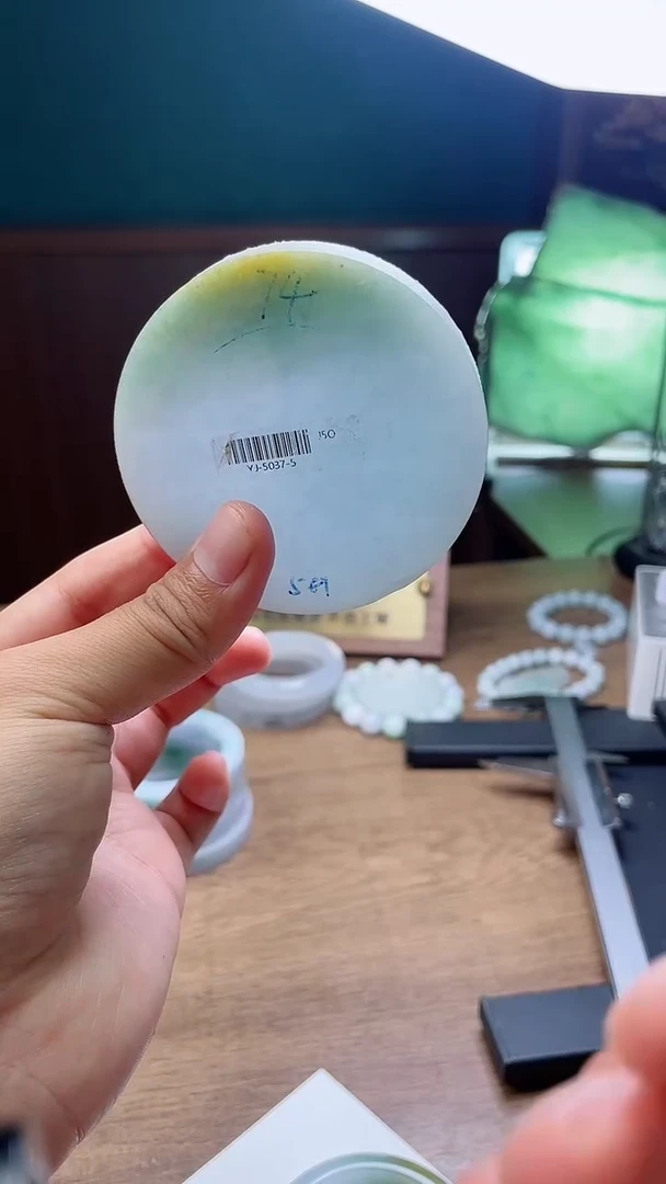 定制翡翠手镯未镶嵌严*姨定制