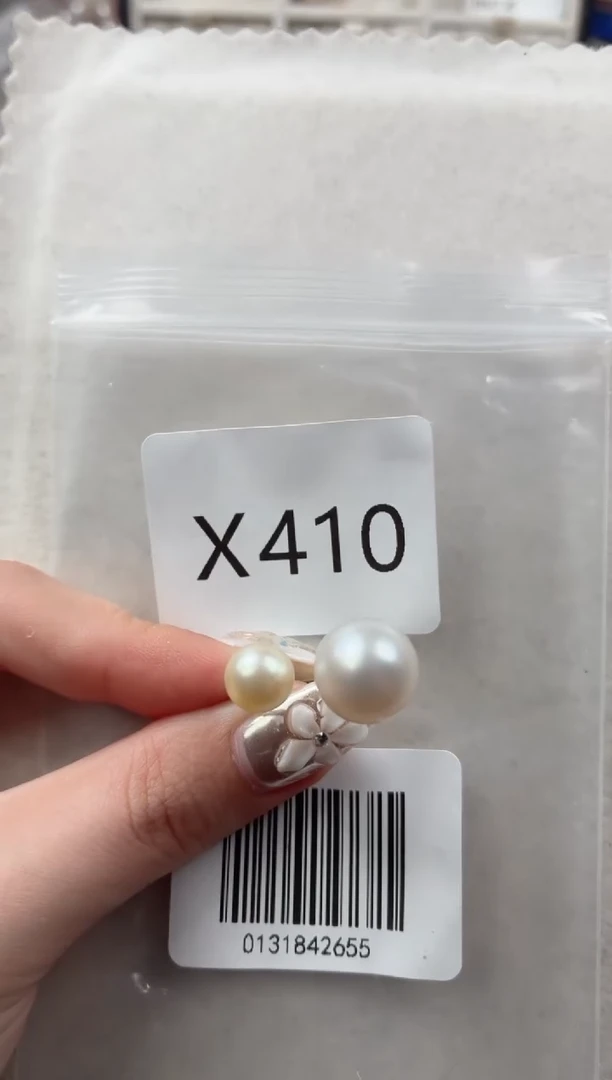 银S925镶嵌戒指海水珍珠X410