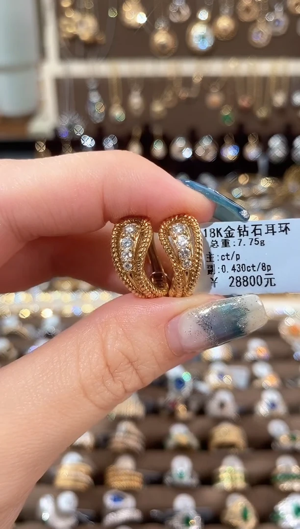 耳饰18K金镶嵌钻石18K金钻石耳环