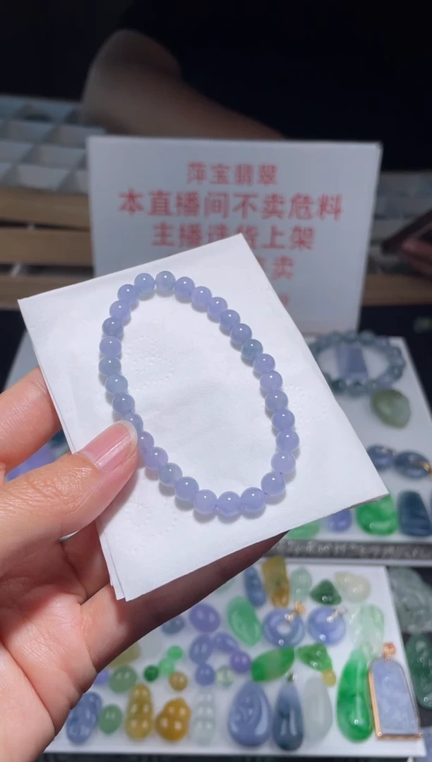 未镶嵌定制翡翠|毛货其它+0