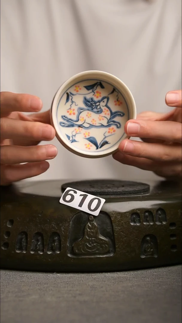 610景德镇陶瓷茶器系列