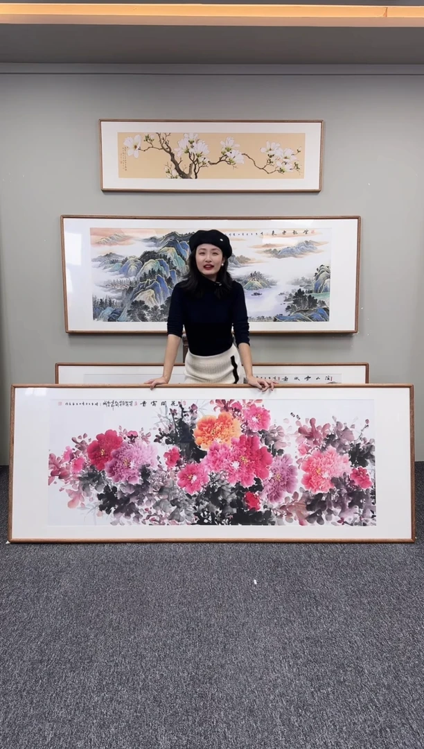 国画花开富贵210*80