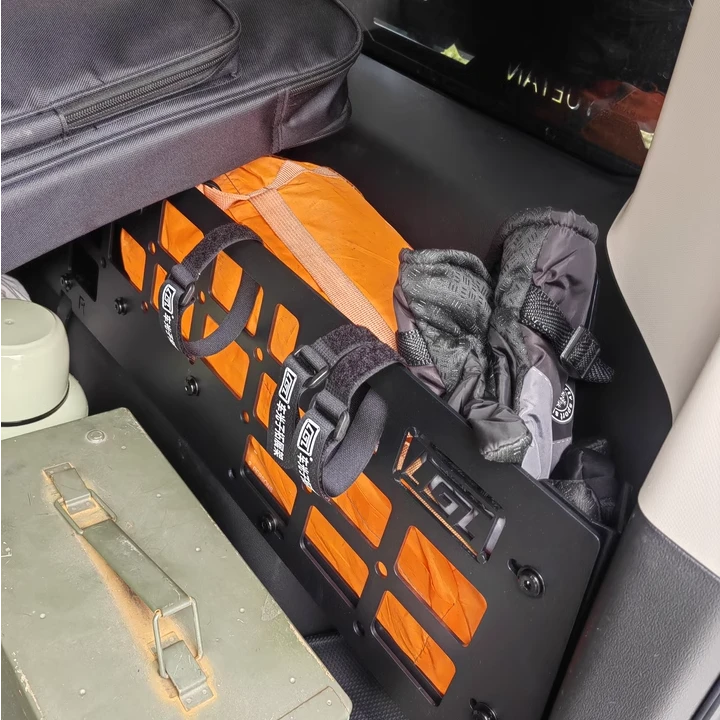 哈弗猛龙储物框后备箱改装铝合金