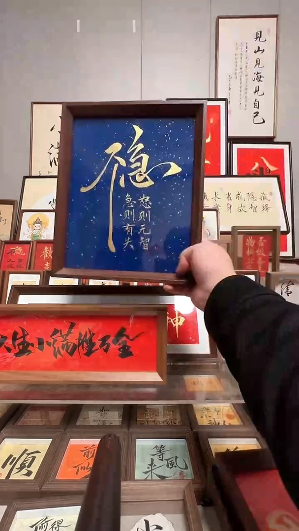 【不急】纯手写20.8