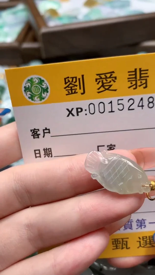 翡翠未镶嵌颈饰翡翠A货 多样性发其一（不含链）