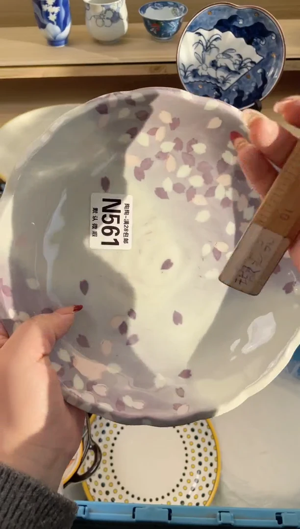 【闪购商品】杯瓷器瓷器瓷器瓷器N561