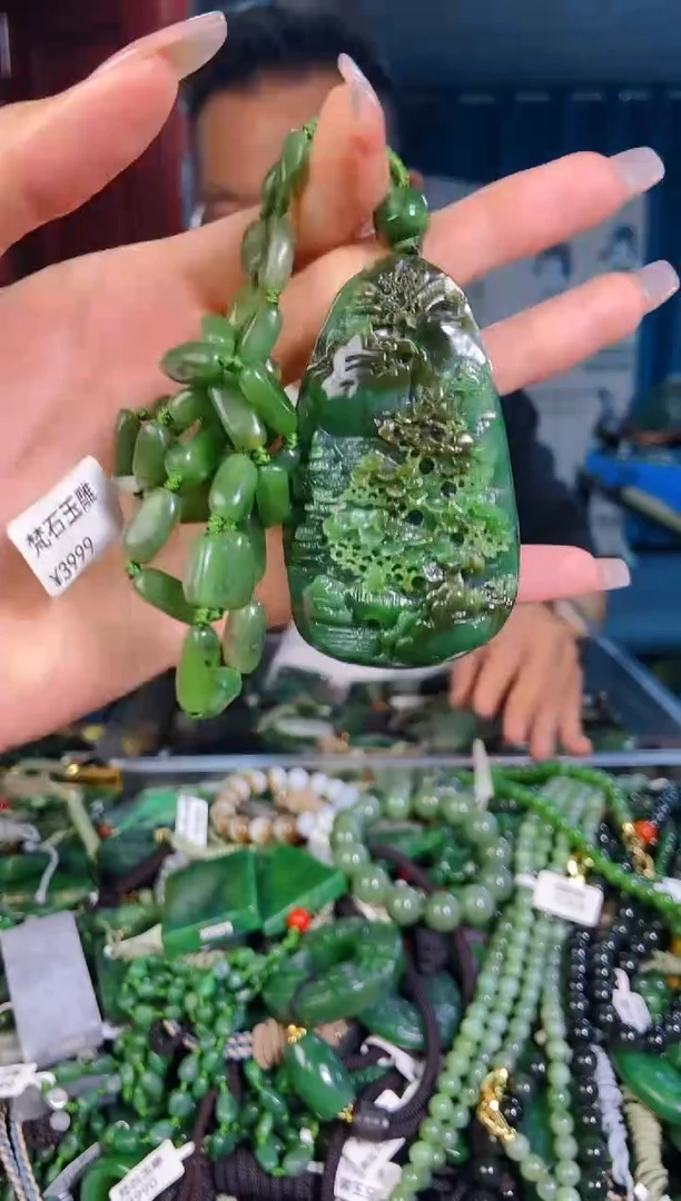 未镶嵌和田玉挂件1