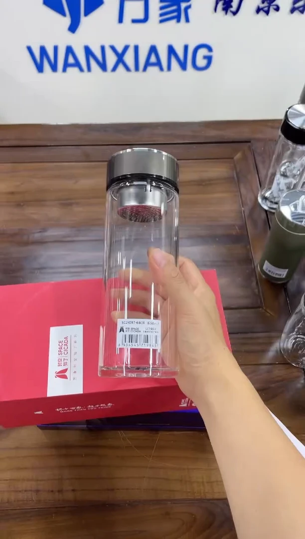 高硼硅玻璃盖子款万象单层u398-660ml