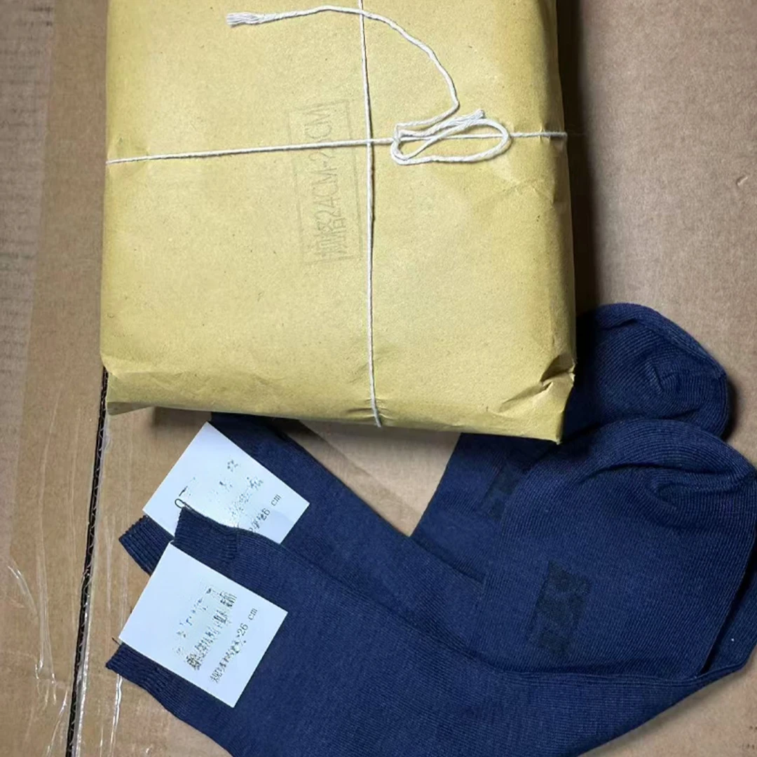 （纯板配发）老六纯配防臭男防滑夏季秋季印花冬季中筒袜长筒袜耐磨