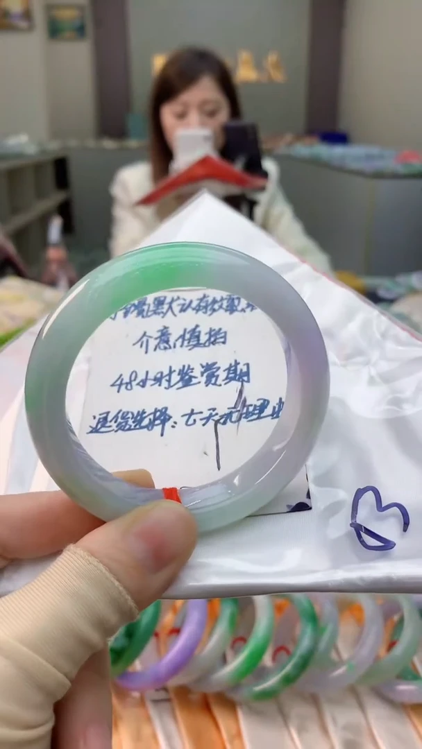 未镶嵌手镯翡翠0181886850