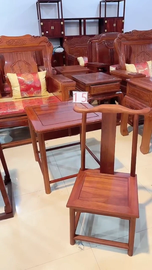 花梨木类成套家具鲨*刺猬紫檀一桌配缅甸花梨四椅五件套