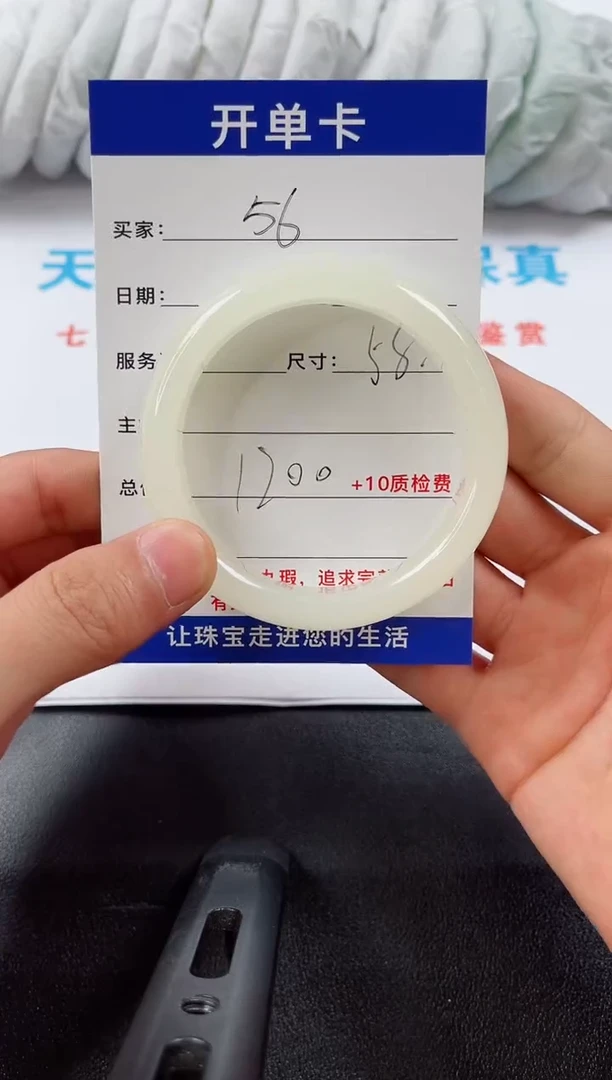 A56所见即所得  拍一发一