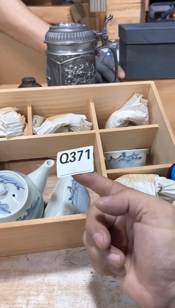 饭**了直播闪购专用链接123