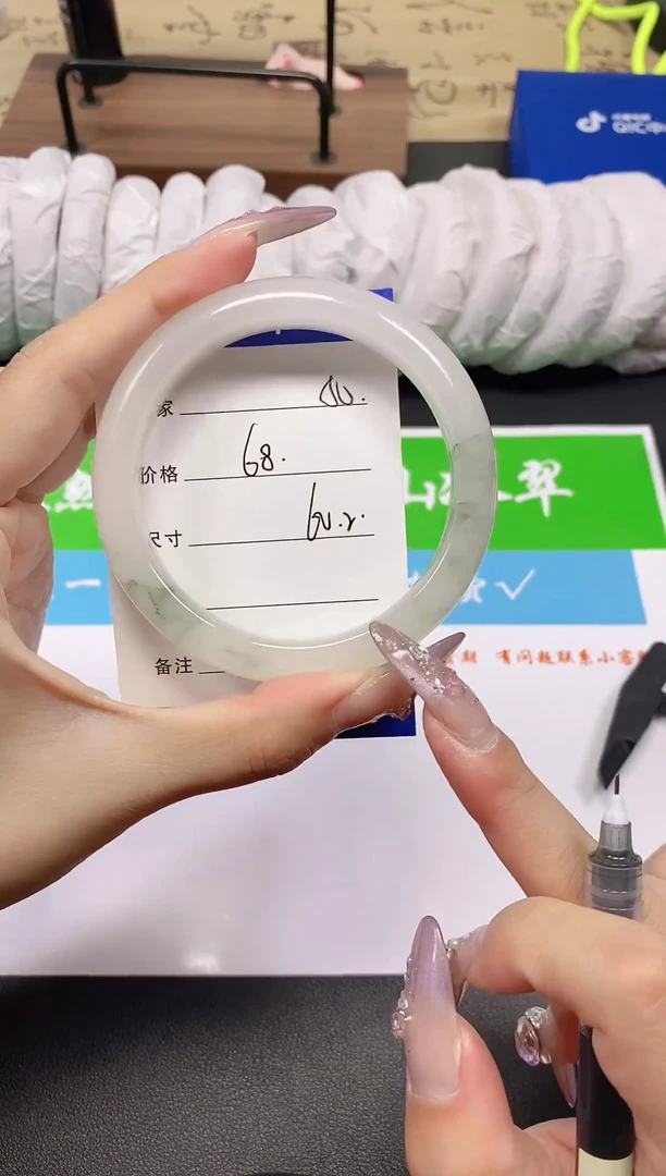 未镶嵌手镯石英质玉50-60