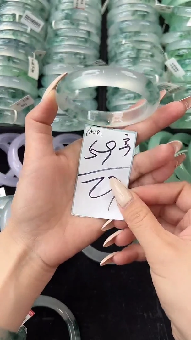 非金属无59圈口编号：A28