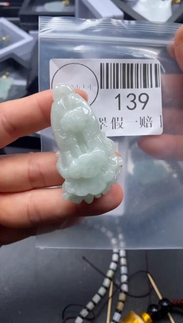 吊坠(不含链)未镶嵌翡翠139