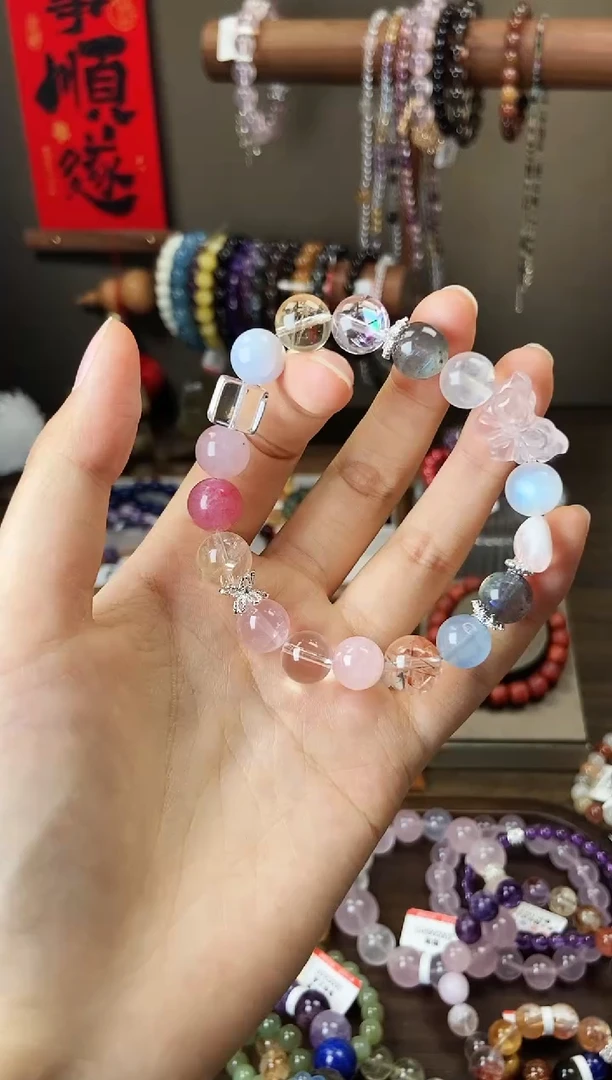 水晶手链未镶嵌多宝蝴蝶设计款微瑕