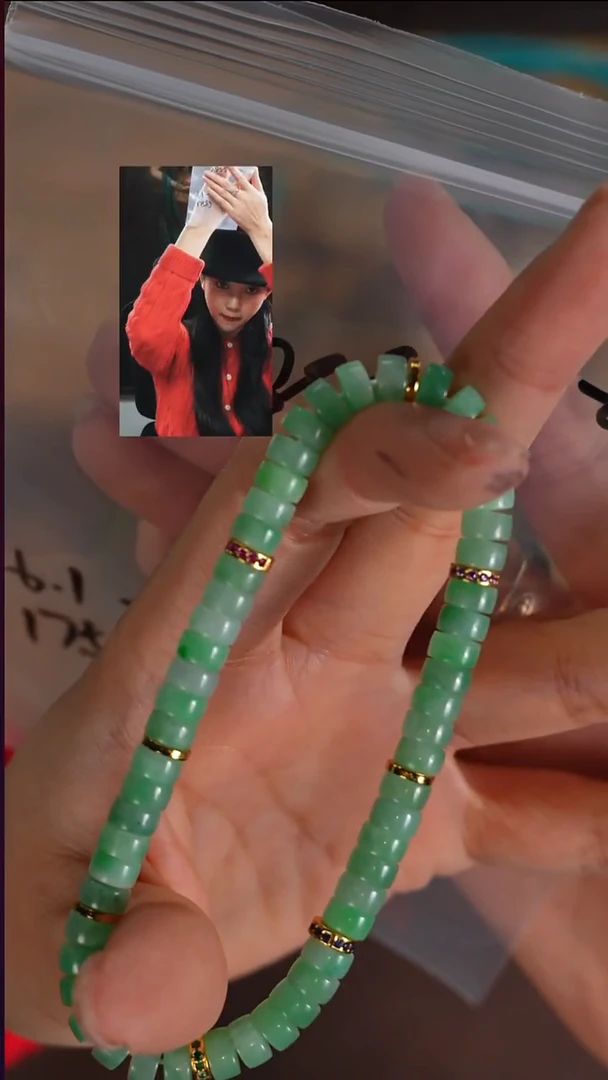 未镶嵌手串翡翠缙*～若雨臣品质回血