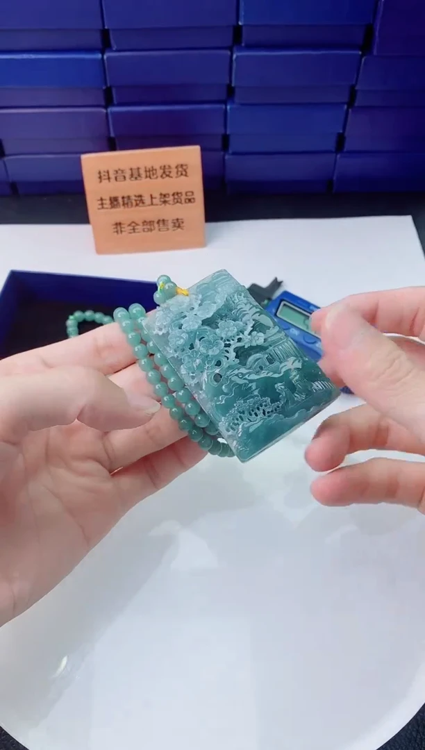 翡翠未镶嵌颈饰1111111111