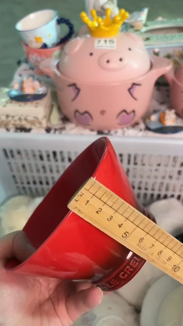 瓷片278默认微瑕15包邮库存1件