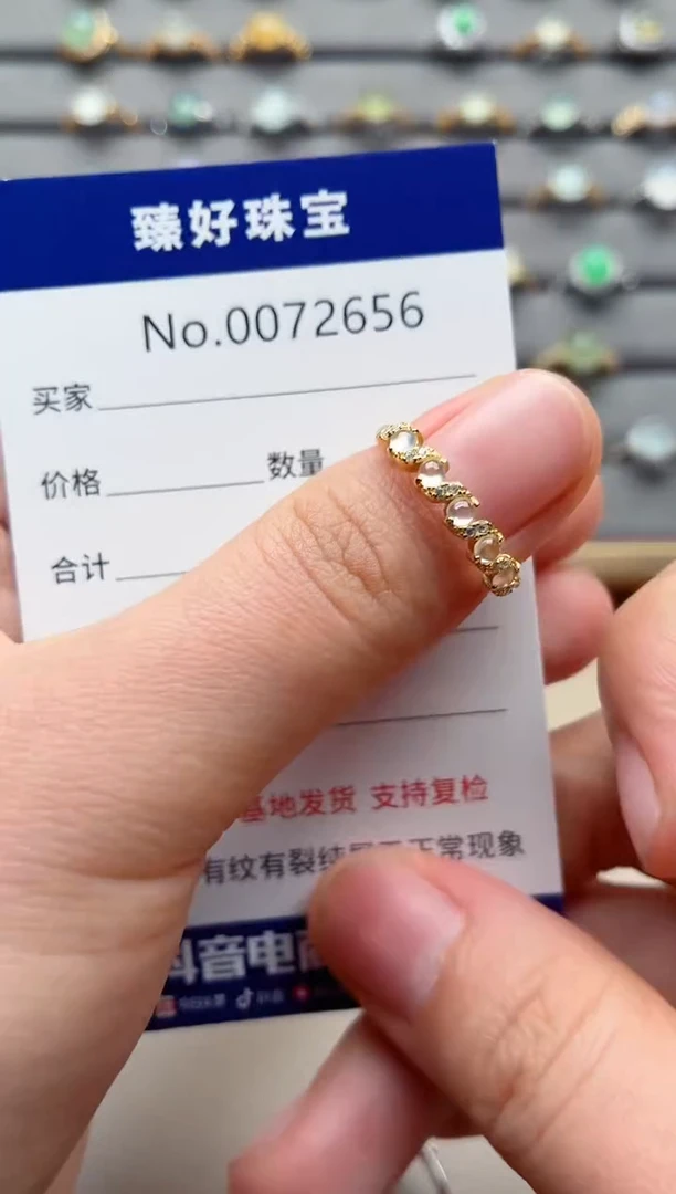 银S925镶嵌戒指翡翠1