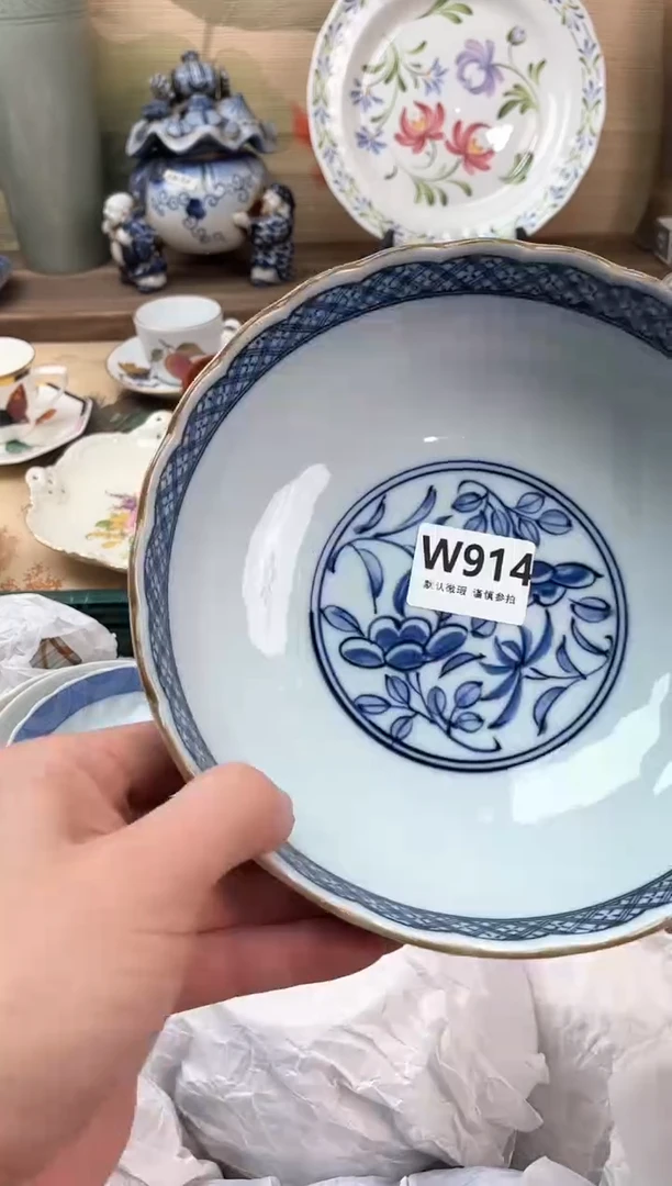 瓷片小*914