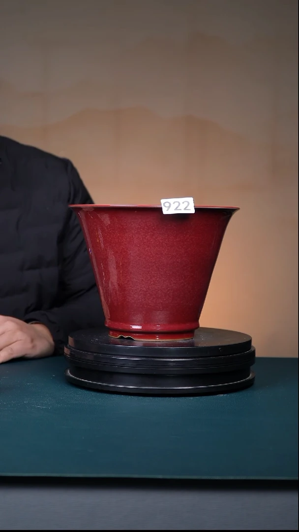 其他瓷精品922号钧红釉斗笠盆 口径22.5高17