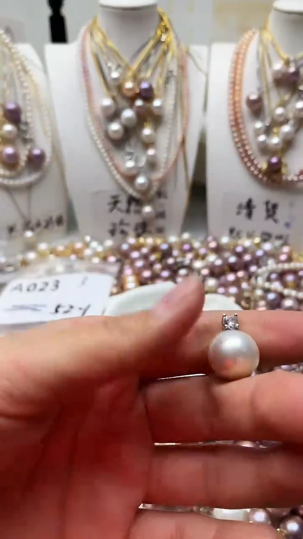 颈饰未镶嵌淡水珍珠023