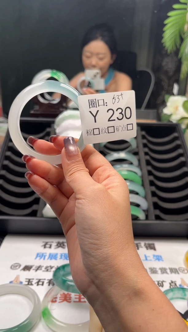 雪*使直播闪购链接，以截图为准Y230