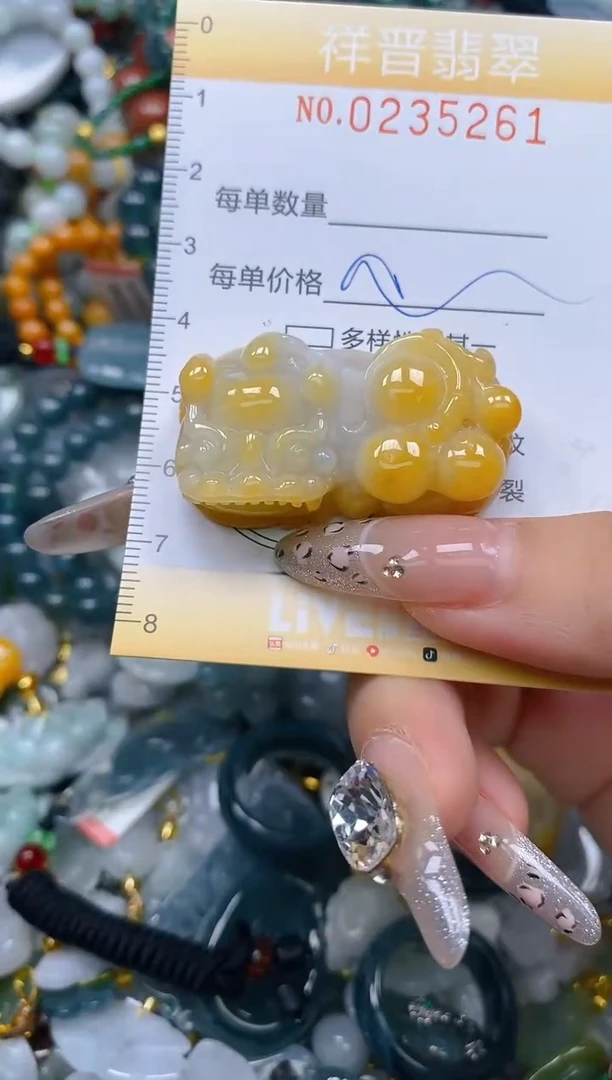 颈饰未镶嵌翡翠闪购0235261