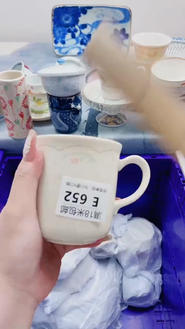 一****次E652***************