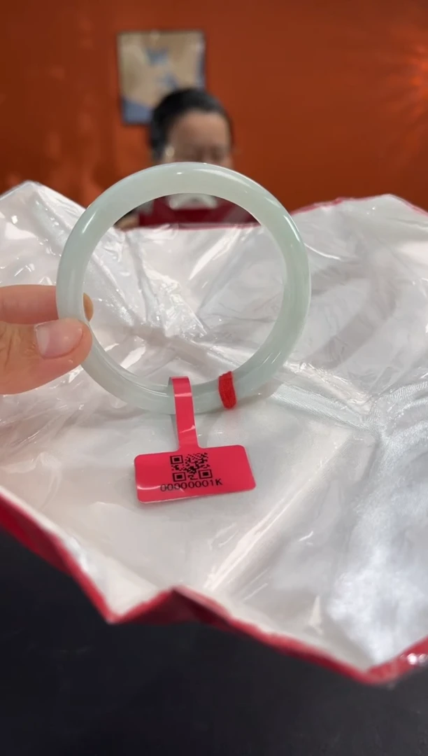 未镶嵌手镯翡翠2 57