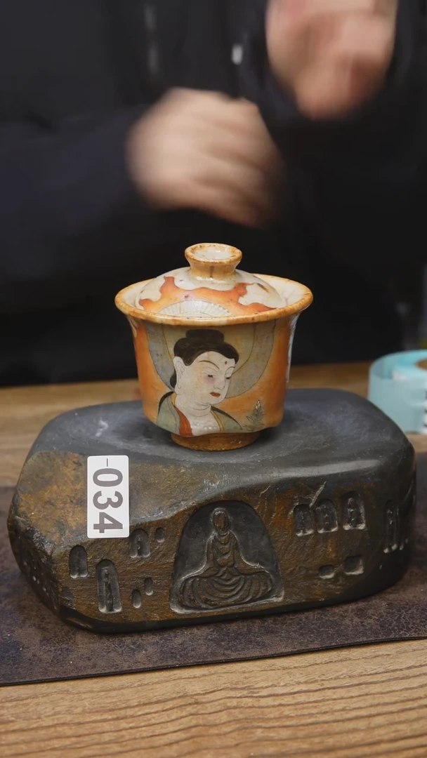 匣钵泥志野手绘034
