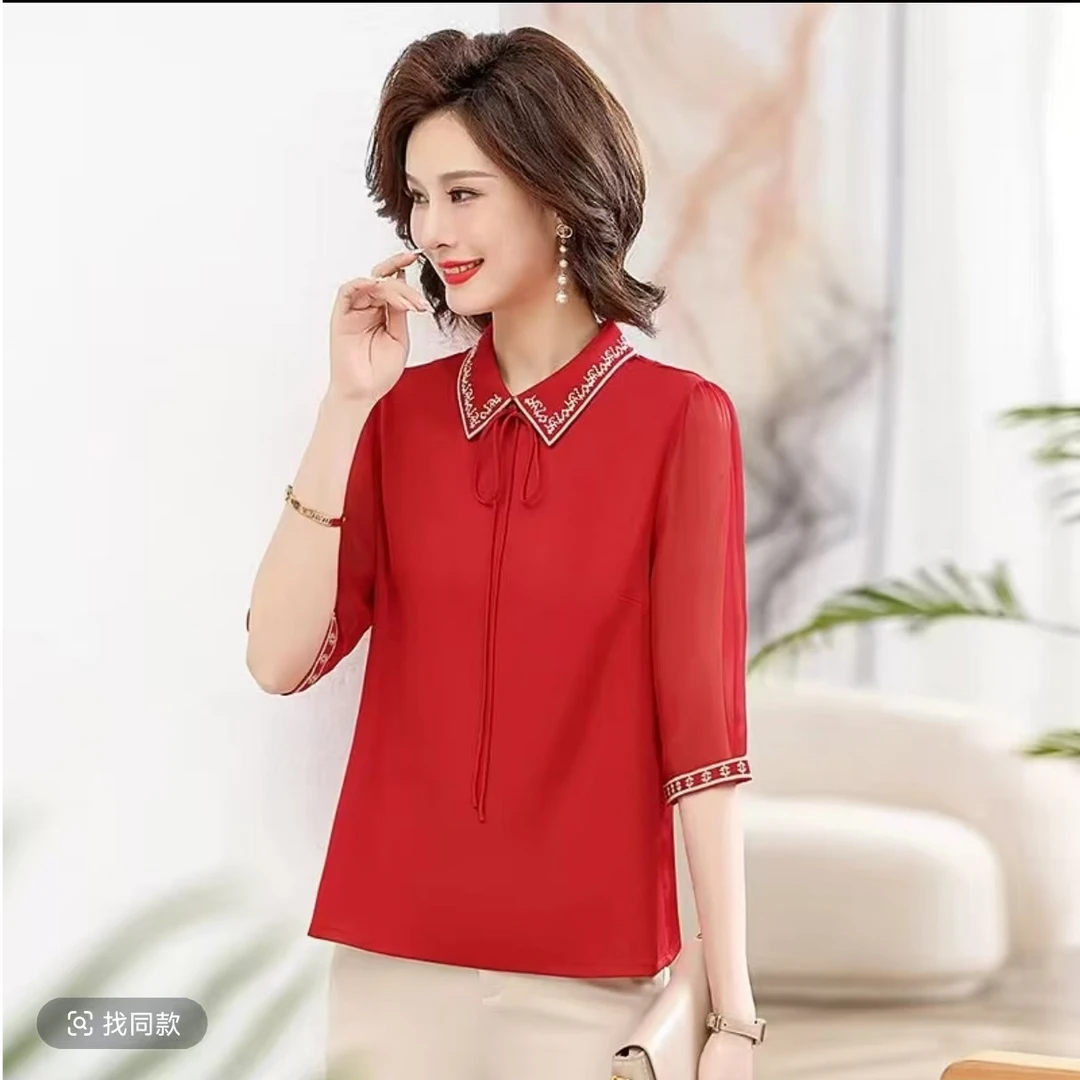 745-女装时尚休闲风小衫新中式纯色夏季洋气