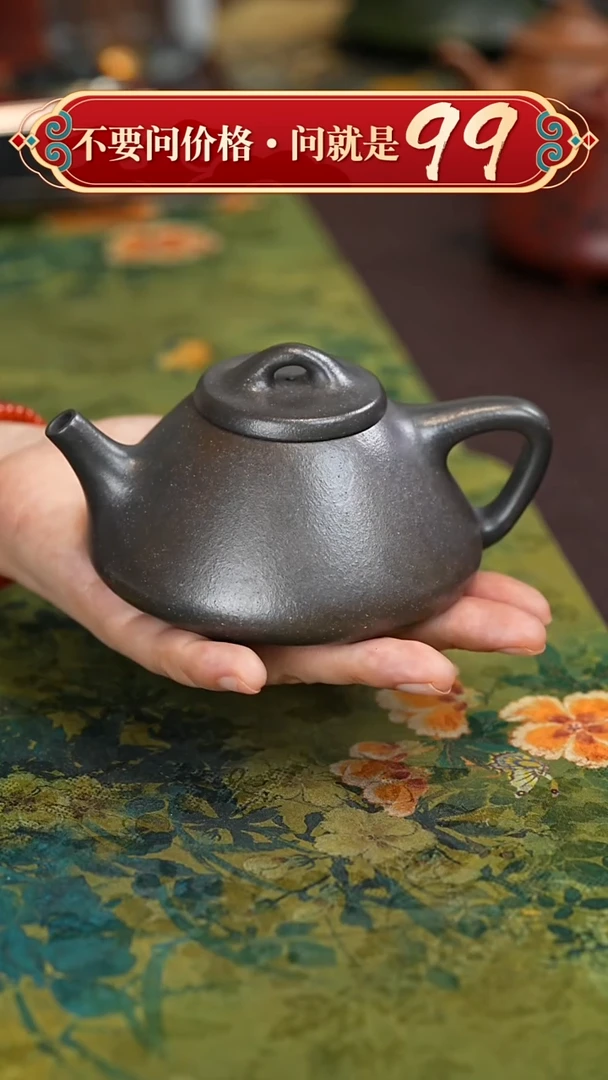 茶壶紫砂宜兴紫砂