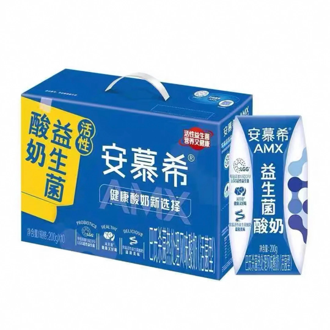【1月产】安慕希AMX利乐钻益生菌酸奶 200g*10