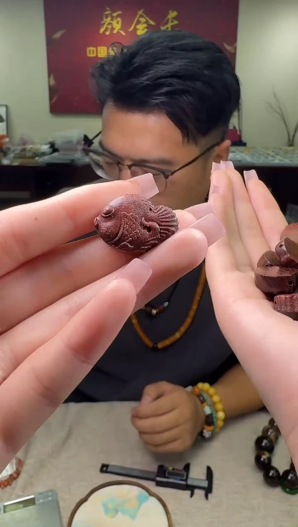 【闪购商品】小叶紫檀其他多样性发一件 503