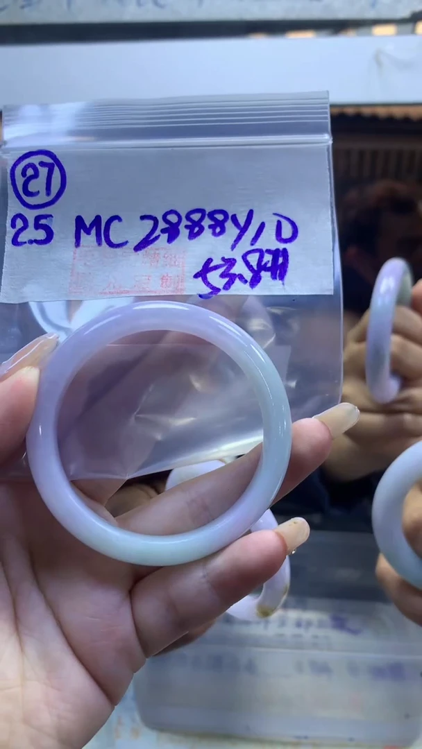 【闪购商品】定制翡翠未镶嵌27手镯53.8+2888元+拍一发一