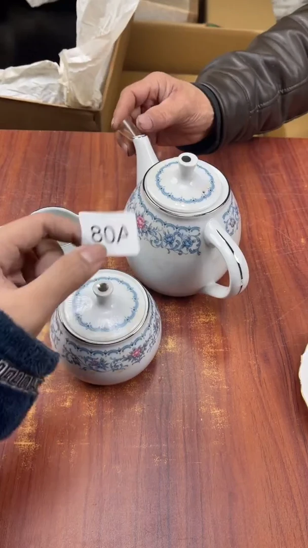 瓷片旷**南盛日中古杂项甄选